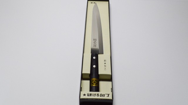 MASAHIRO YANAGIBA 240MM - coltello giapponese in acciaio inossidabile