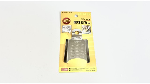 Grattugia Inox Giapponese – Tradizione e Compattezza per la tua cucina