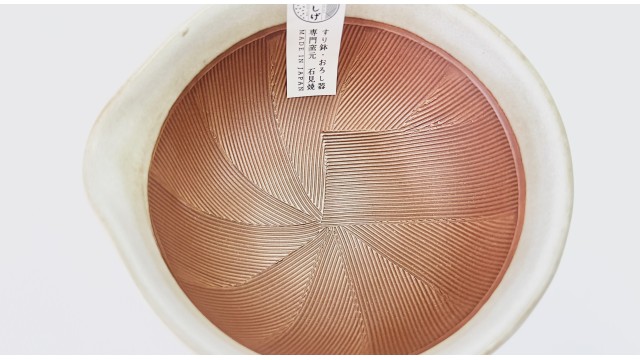 Suribachi in ceramica - Mortaio Giapponese con Base Antiscivolo