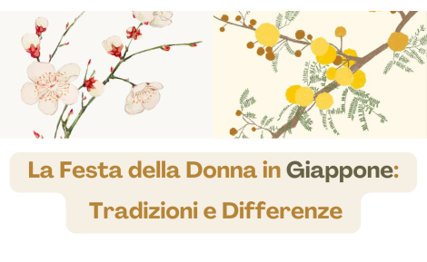 La Festa della Donna in Giappone: Tradizioni e Differenze